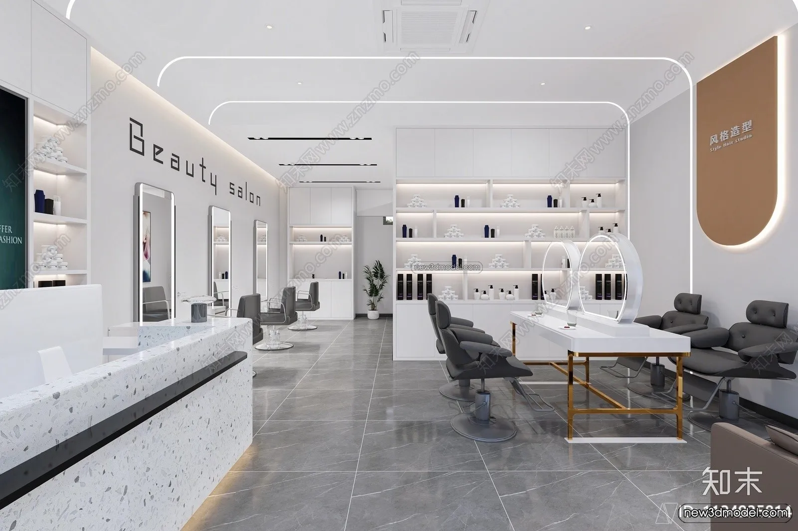 Hair Salon - 3D Interior Scene - 3D Models - 004