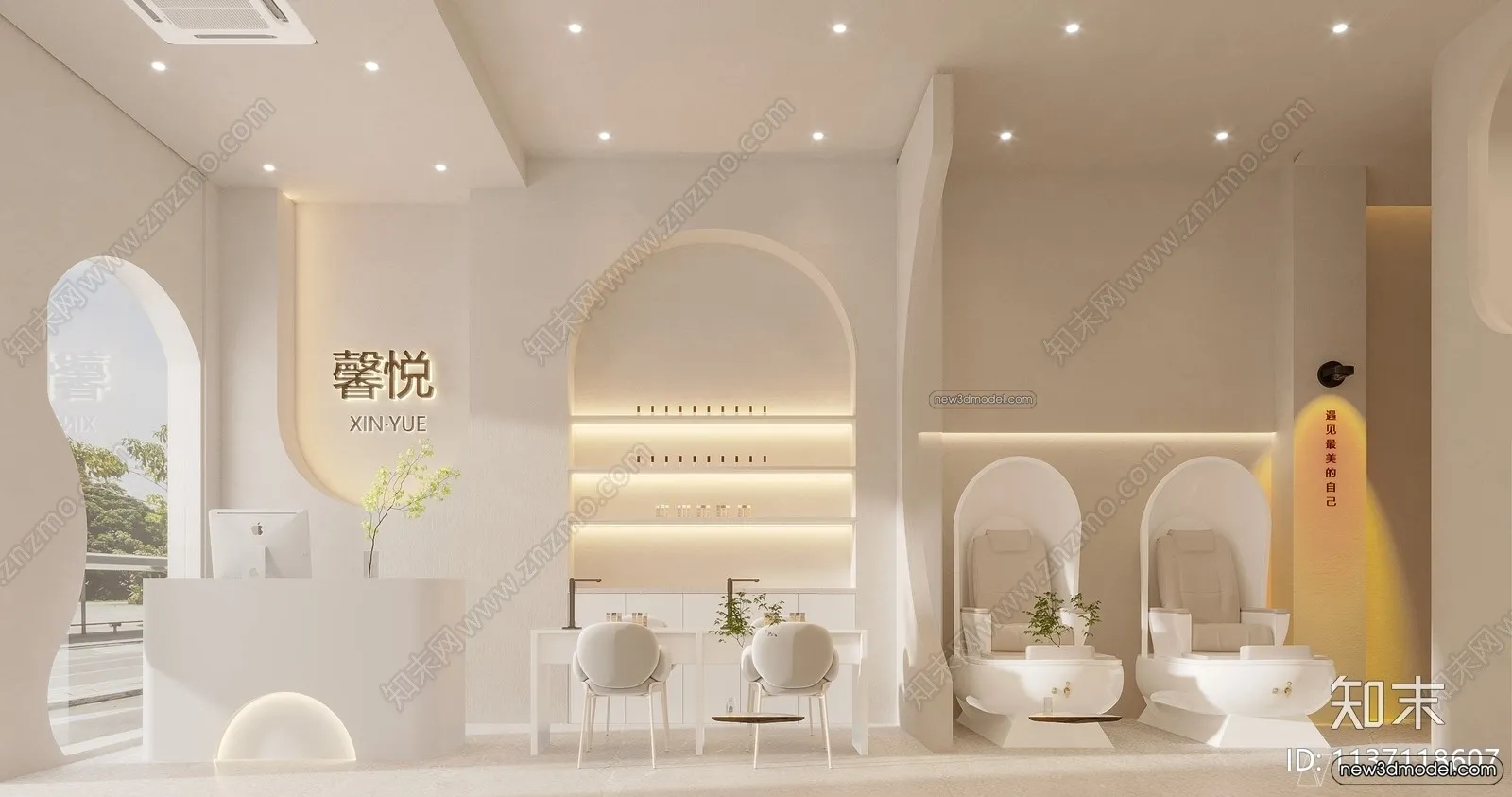 Hair Salon - 3D Interior Scene - 3D Models - 015