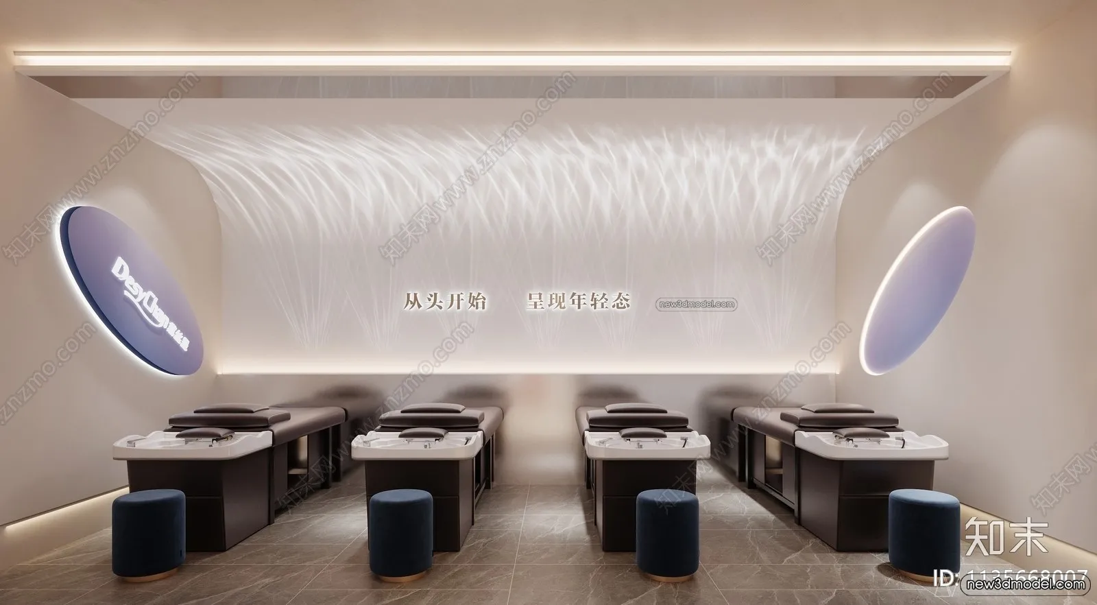 Hair Salon - 3D Interior Scene - 3D Models - 017