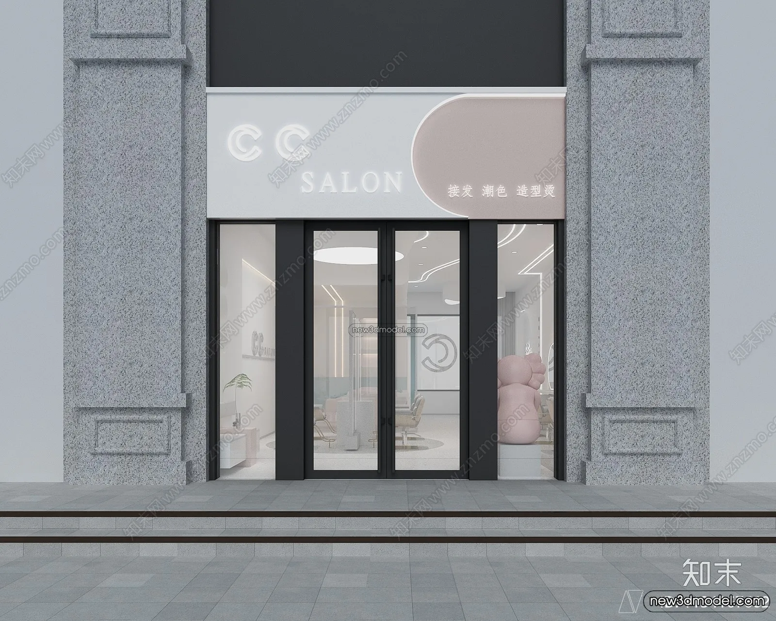 Hair Salon - 3D Interior Scene - 3D Models - 069
