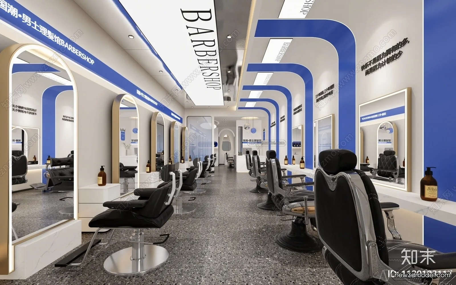 Hair Salon - 3D Interior Scene - 3D Models - 072