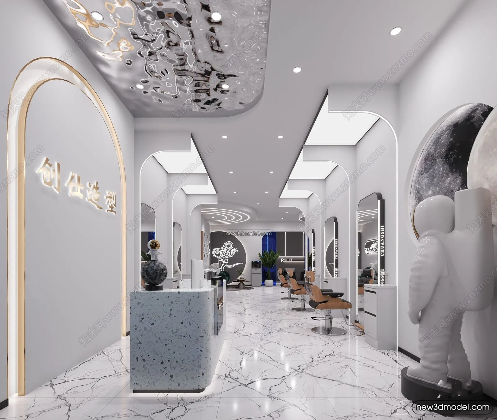 Hair Salon - 3D Interior Scene - 3D Models - 097