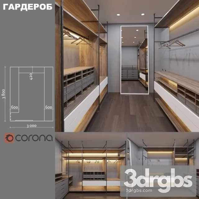 Harderob Wardrobe 3D Model Free