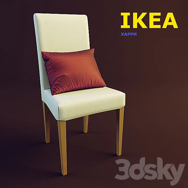 HARRY chair + silk pillow 3DModel