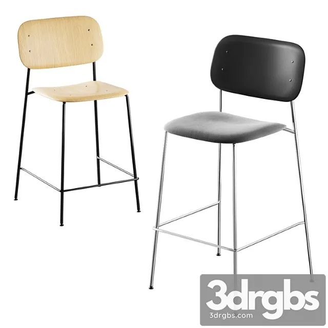 Hay soft edge p10 bar stool