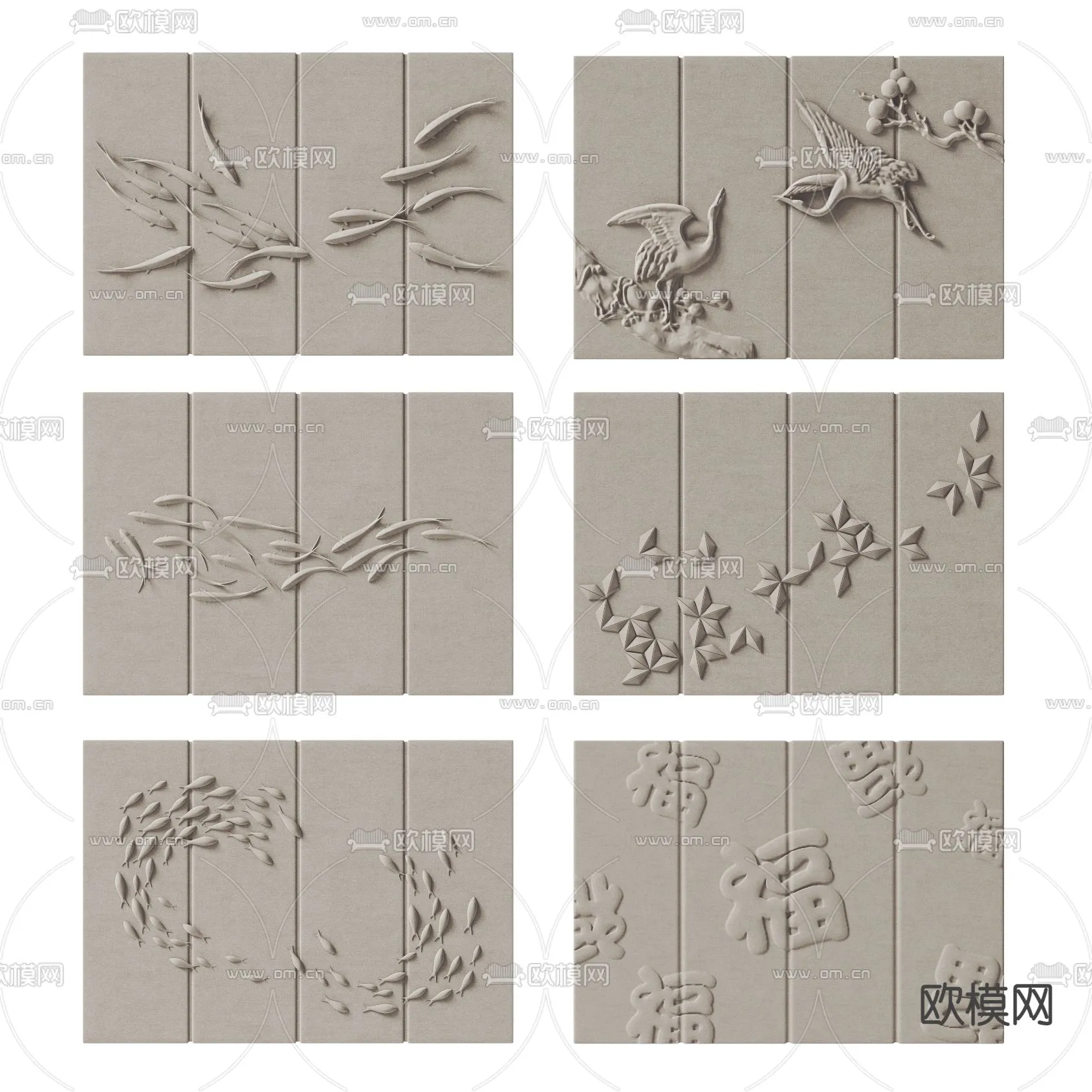 Headboard 3D Model for Bed - Interior 3D - 072