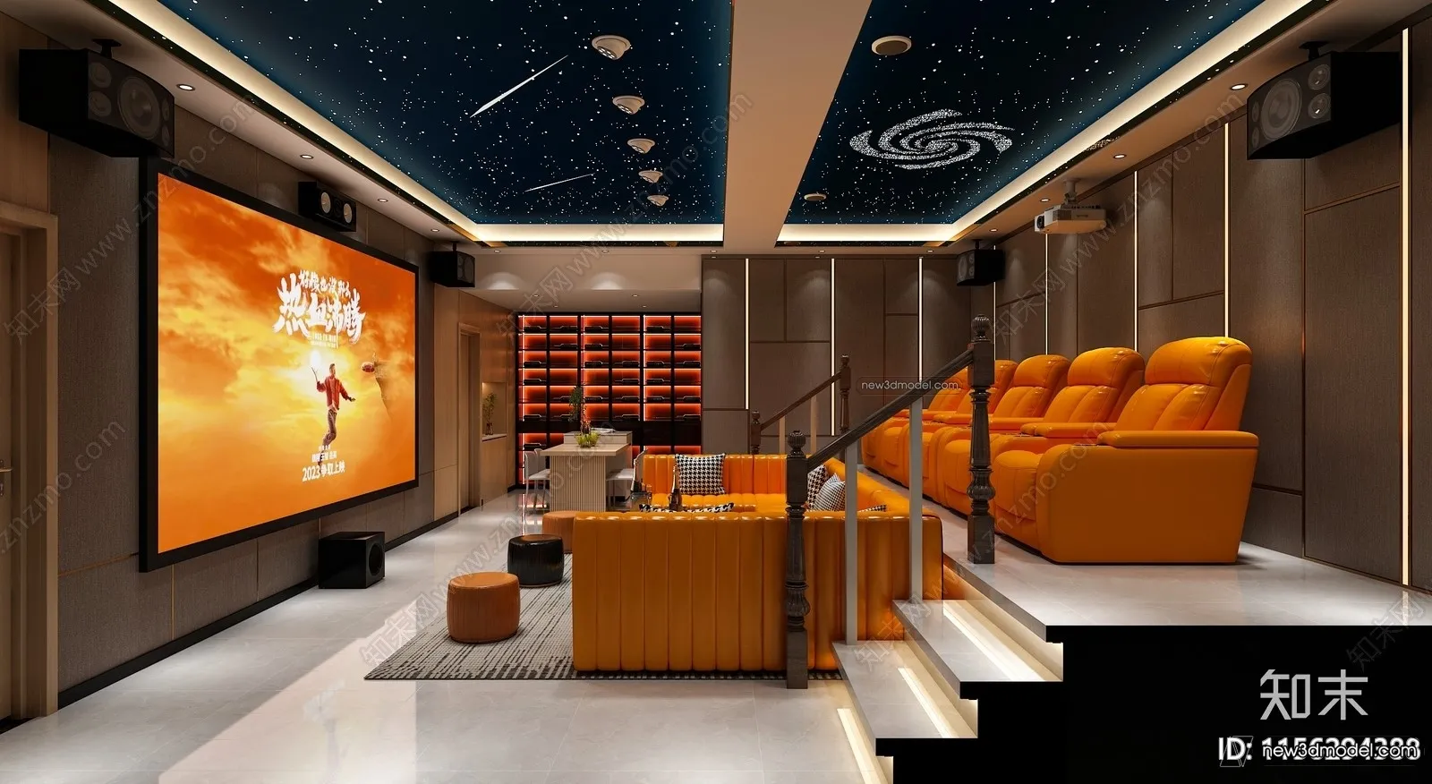 Home Theater - 3D Interior Scene - 3D Models - 047