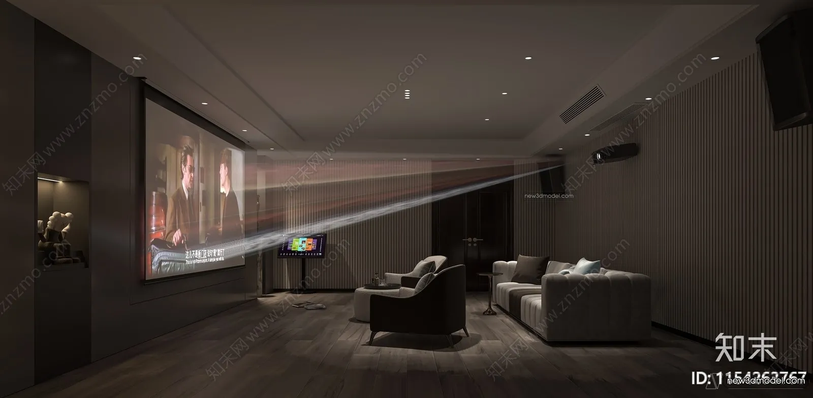 Home Theater - 3D Interior Scene - 3D Models - 073
