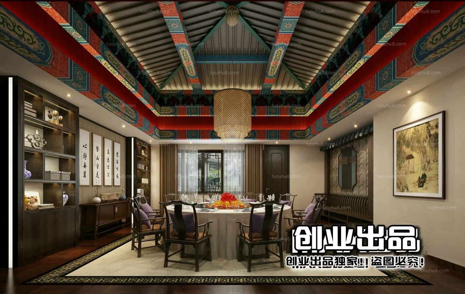Homestay 3D Interior Scene - 3D Models - 082