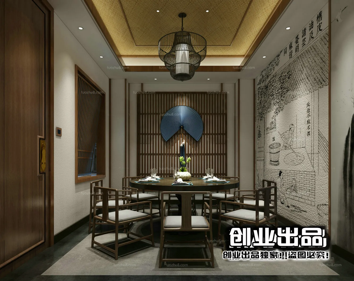 Homestay 3D Interior Scene - 3D Models - 083