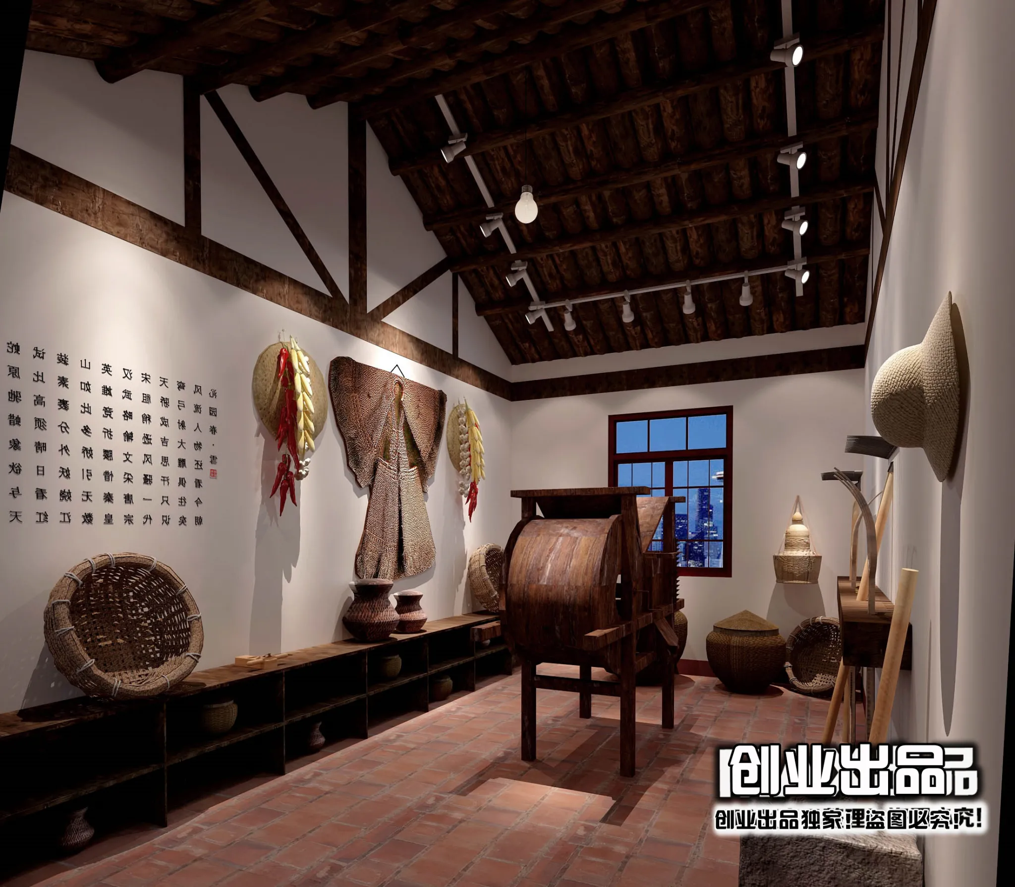 Homestay 3D Interior Scene - 3D Models - 104