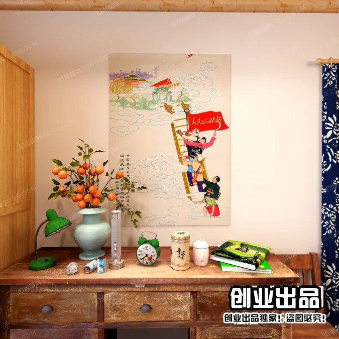 Homestay 3D Interior Scene - 3D Models - 116