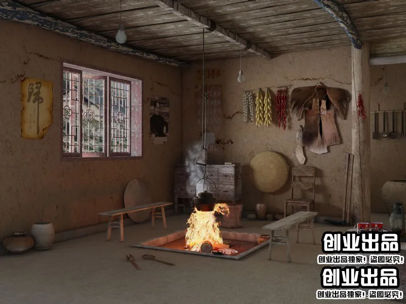 Homestay 3D Interior Scene - 3D Models - 118