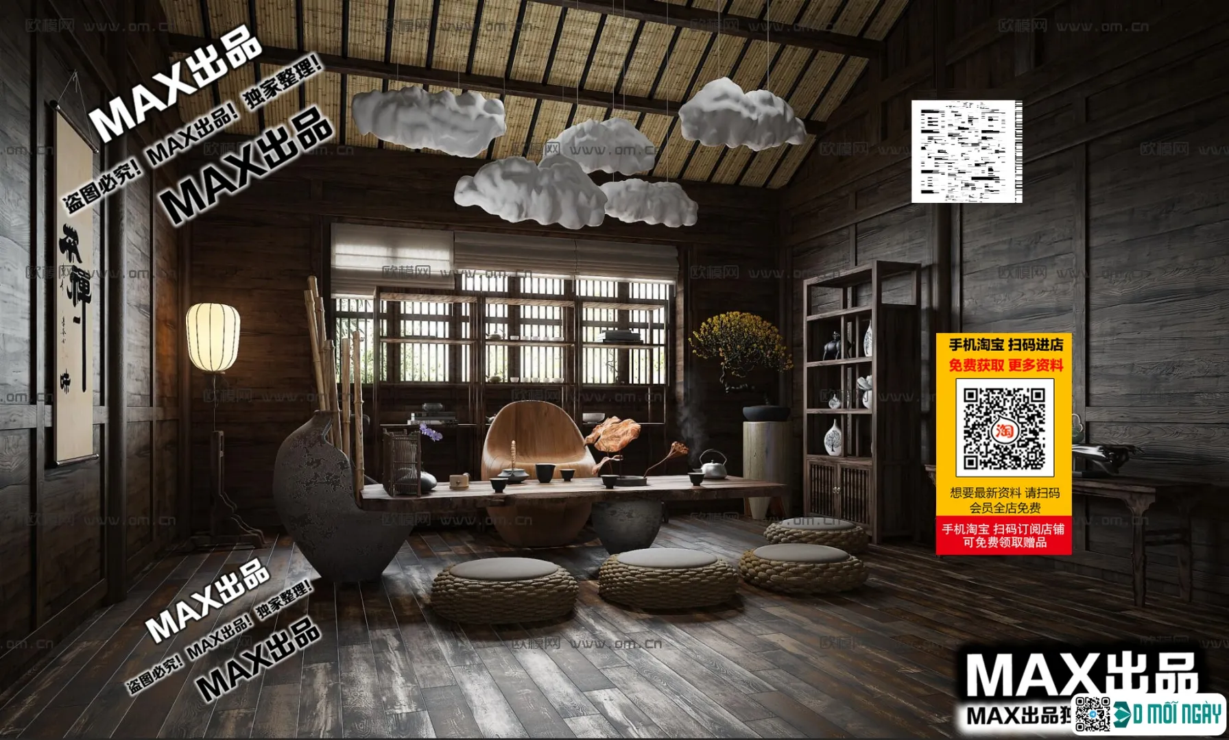 Homestay 3d models - 040 - 3874