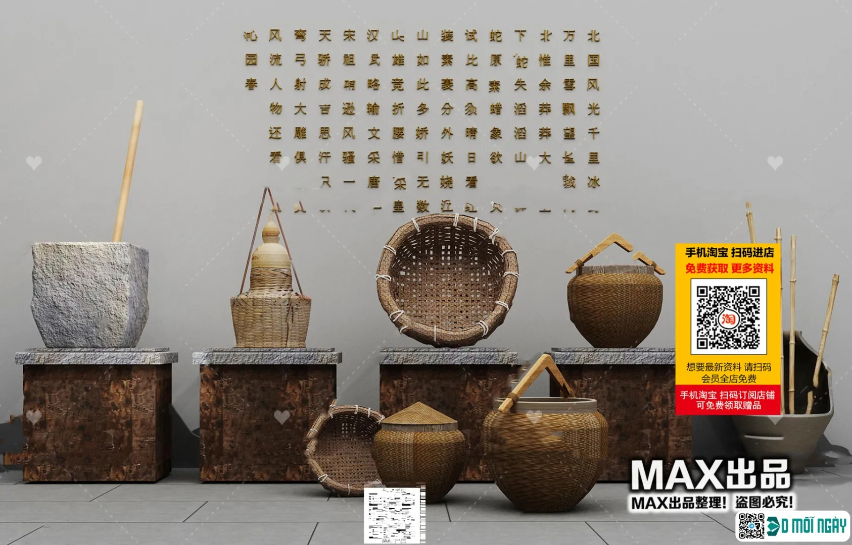 Homestay 3d models - 046 - 3880