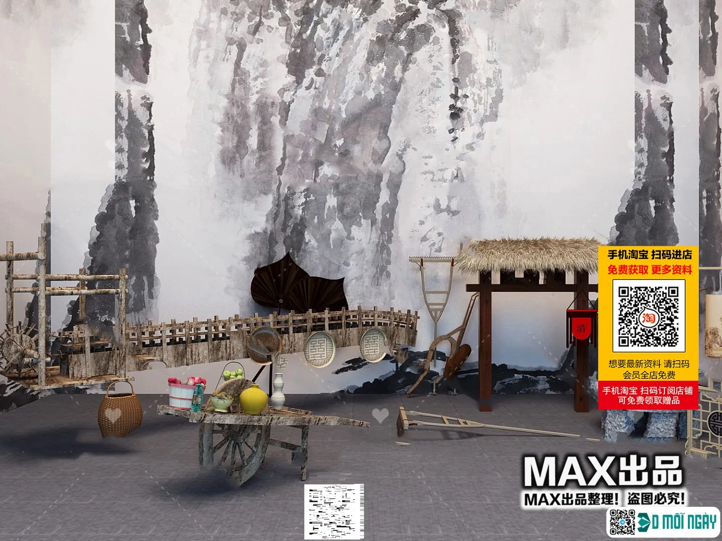 Homestay 3d models - 047 - 3881