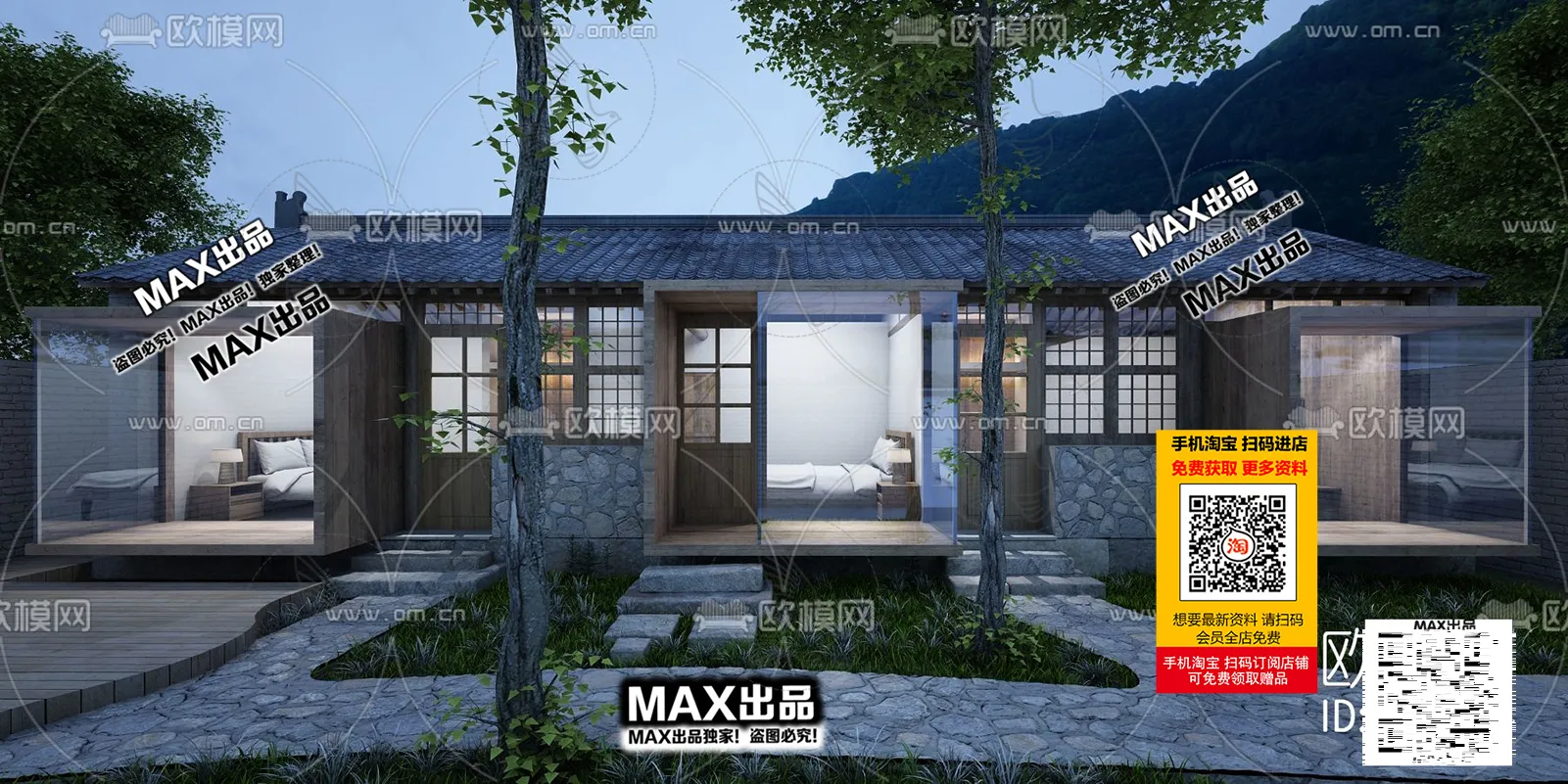 Homestay 3d models - 089 - 3923