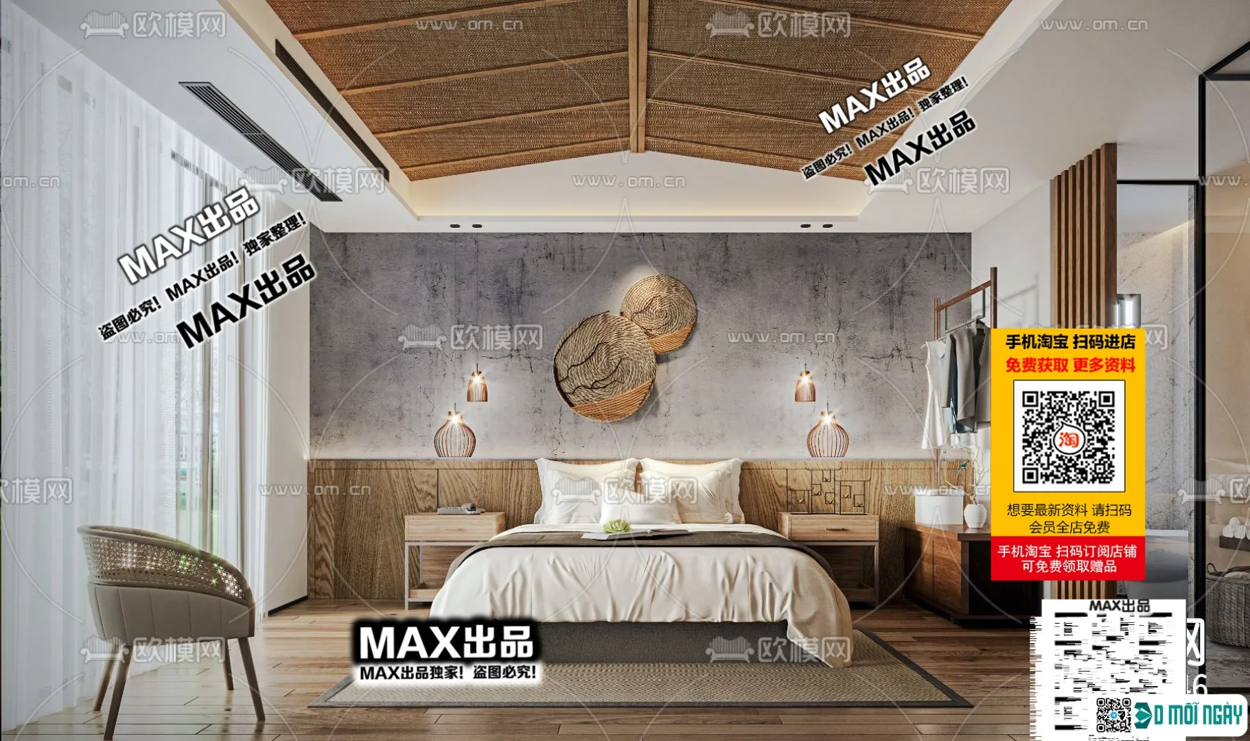 Homestay 3d models - 106 - 3940