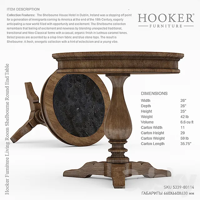 Hooker Furniture Shelbourne Round End Table 3D Model