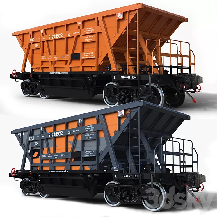 Hopper 20-5197 3D Model