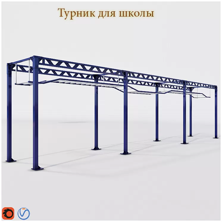 Horizontal bar school 3D Model