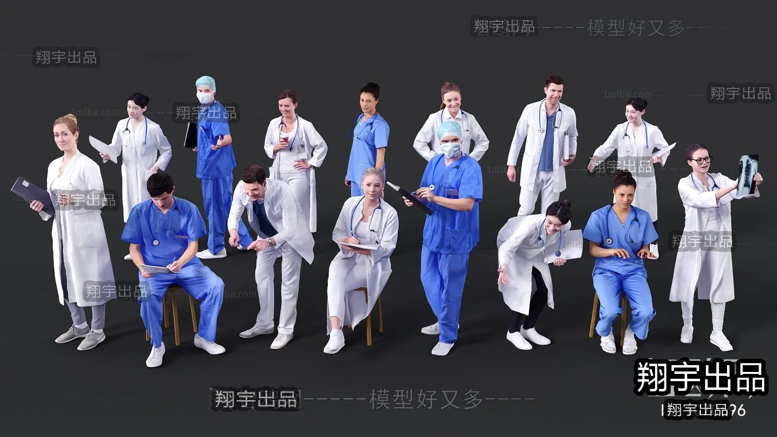 Hospital 3D Interior Scene - 3D Models - 002