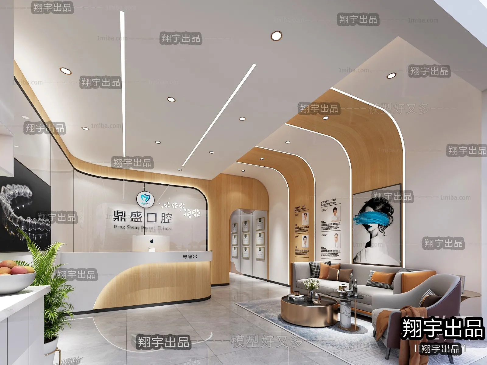 Hospital 3D Interior Scene - 3D Models - 005