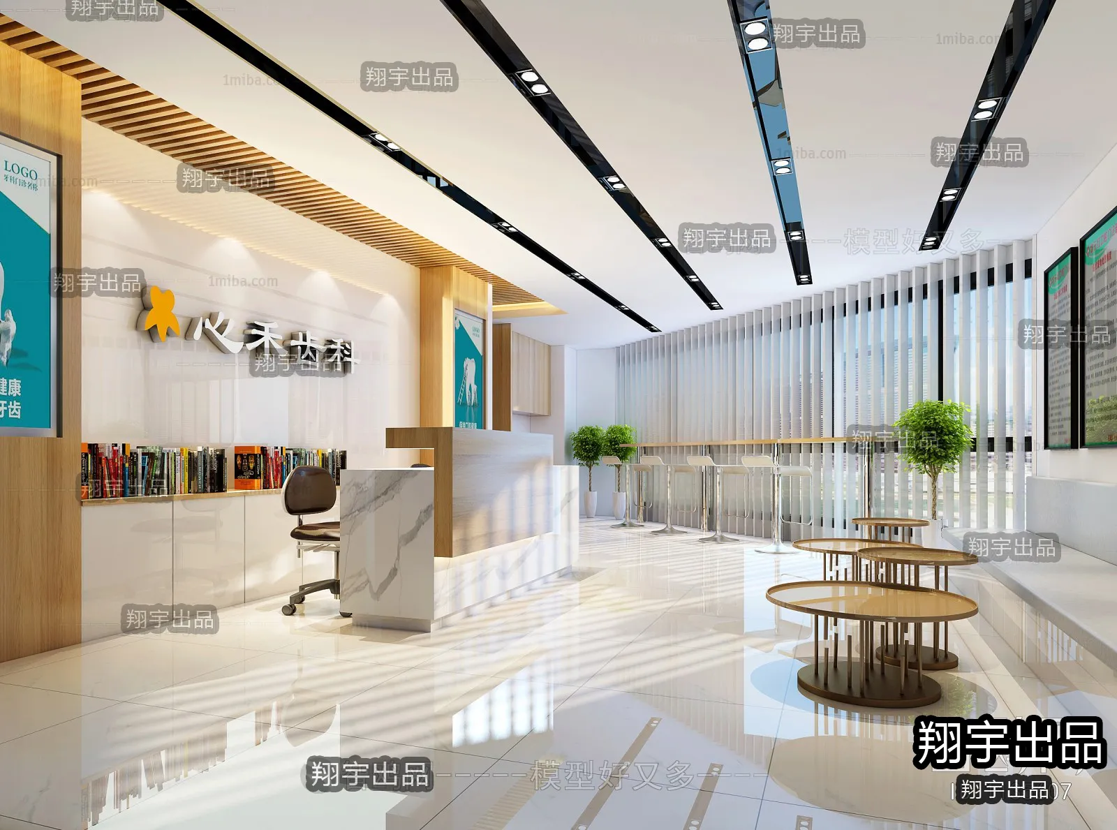 Hospital 3D Interior Scene - 3D Models - 006