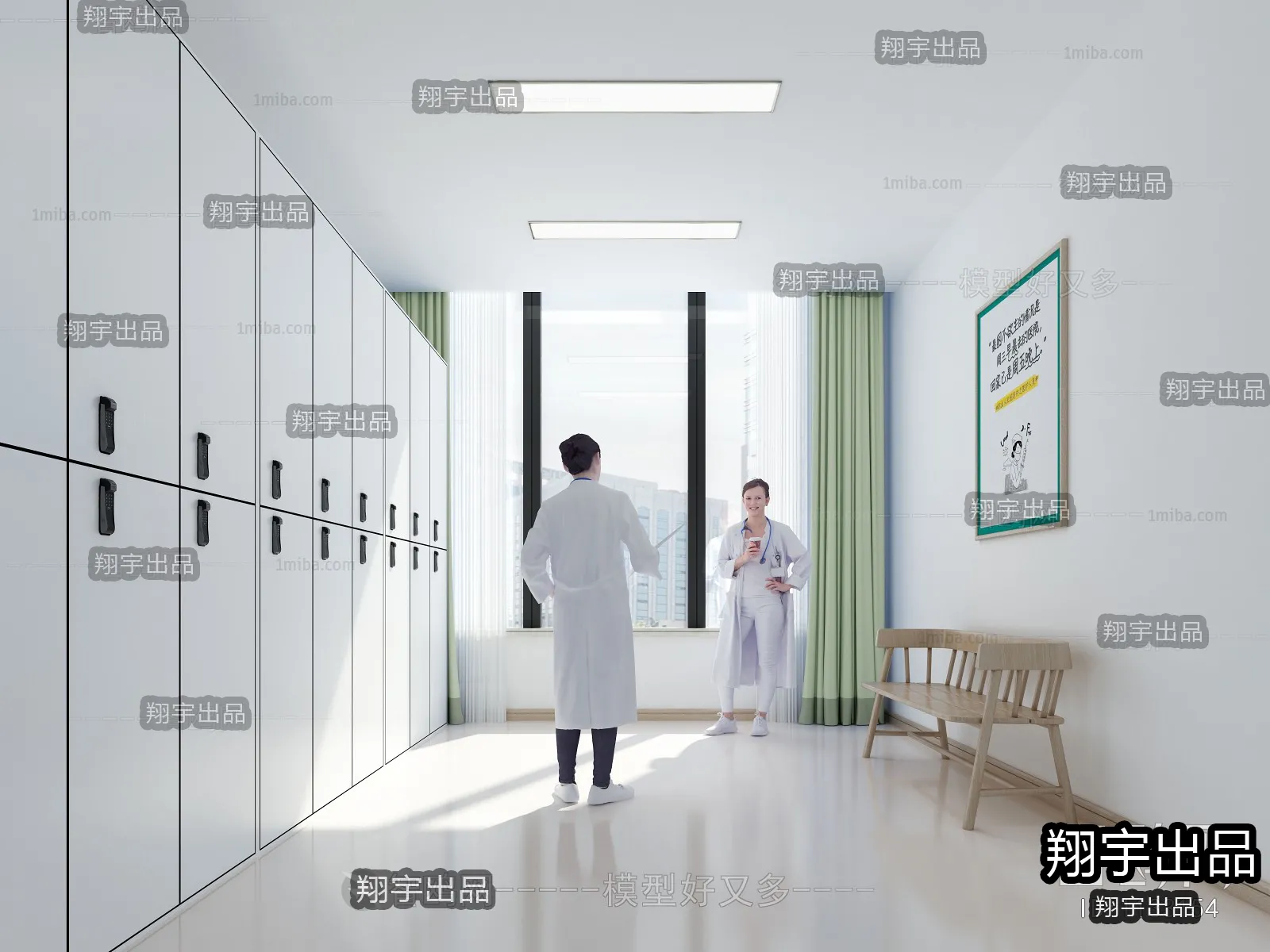 Hospital 3D Interior Scene - 3D Models - 008