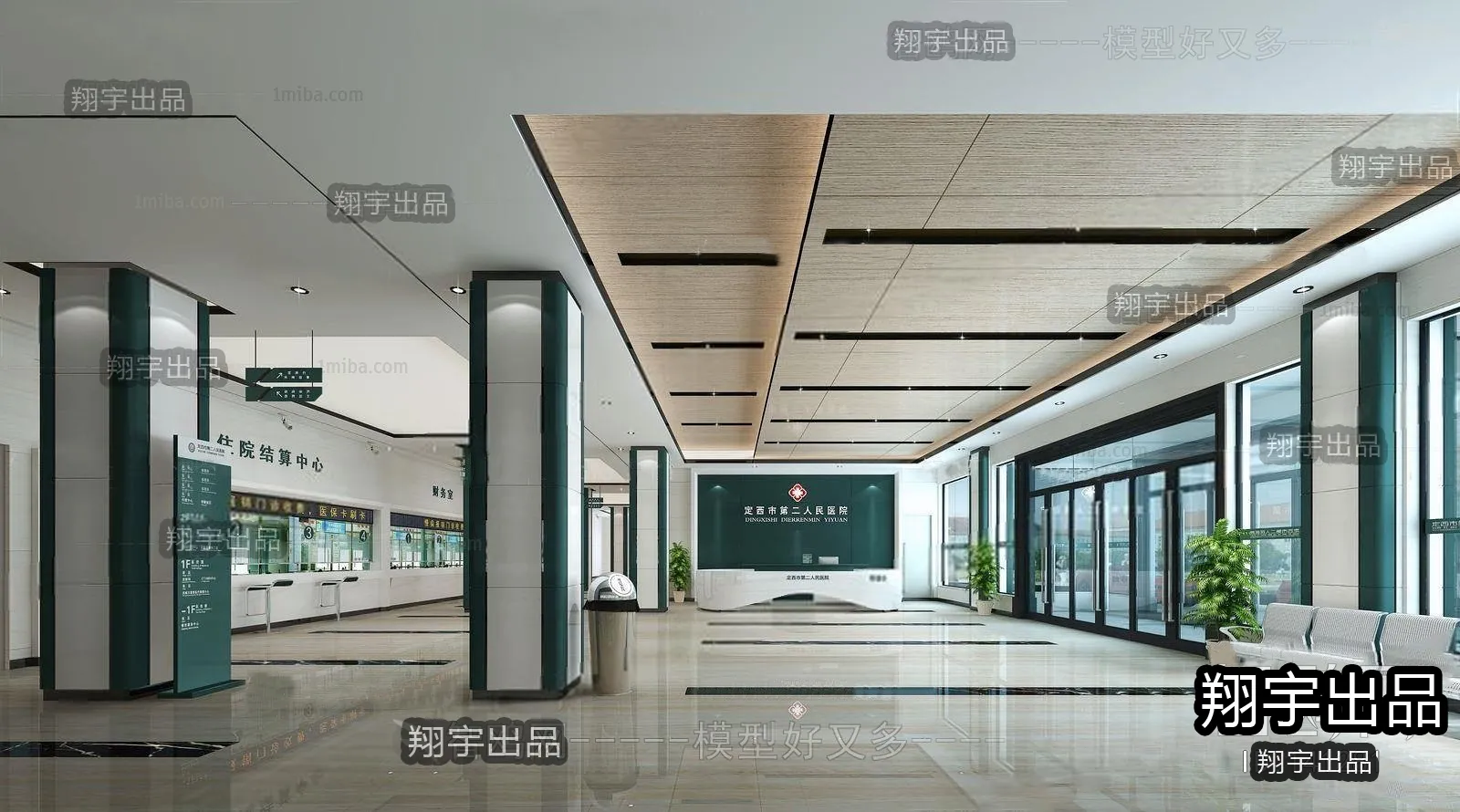 Hospital 3D Interior Scene - 3D Models - 012