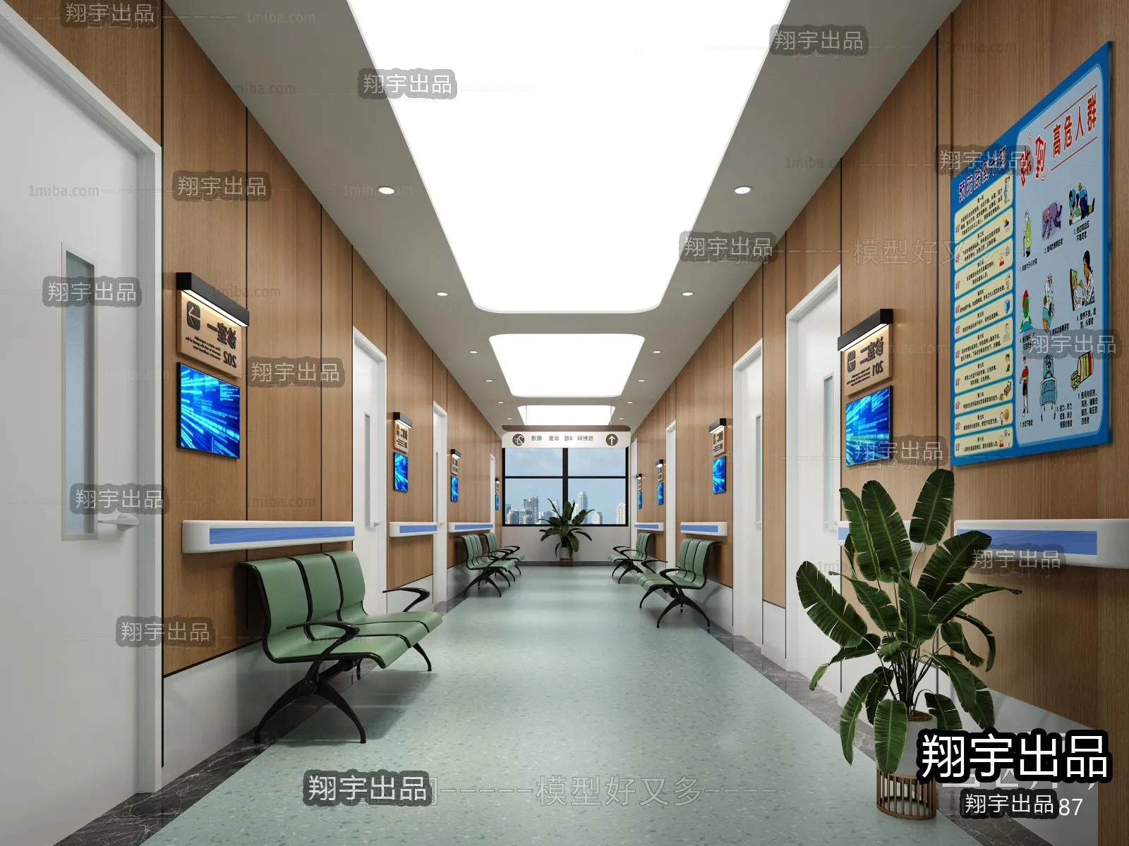 Hospital 3D Interior Scene - 3D Models - 018