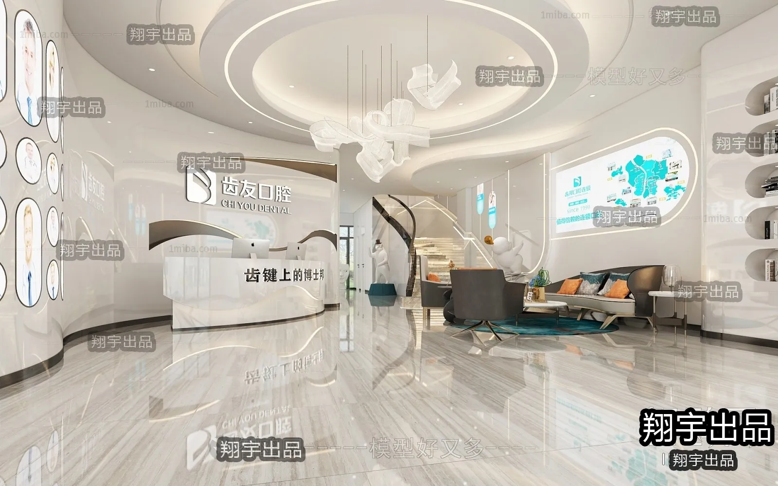 Hospital 3D Interior Scene - 3D Models - 025