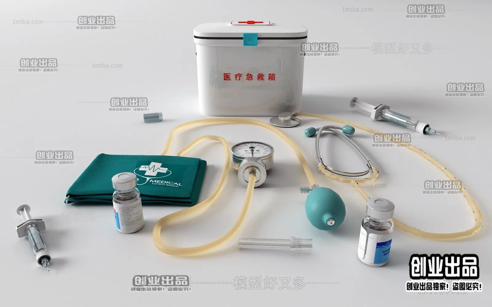 Hospital 3D Interior Scene - 3D Models - 041