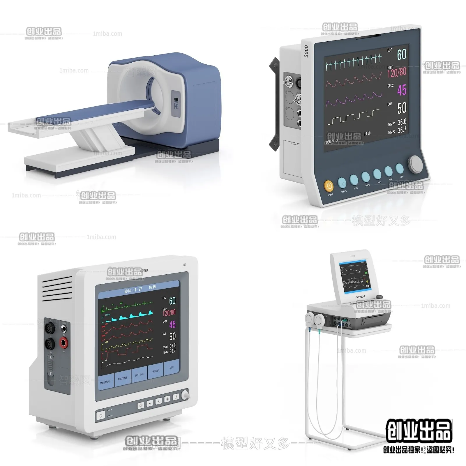 Hospital 3D Interior Scene - 3D Models - 049