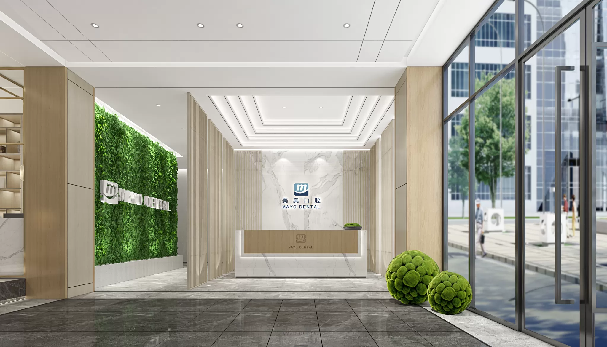 HOSPITAL CLINIC - 1978