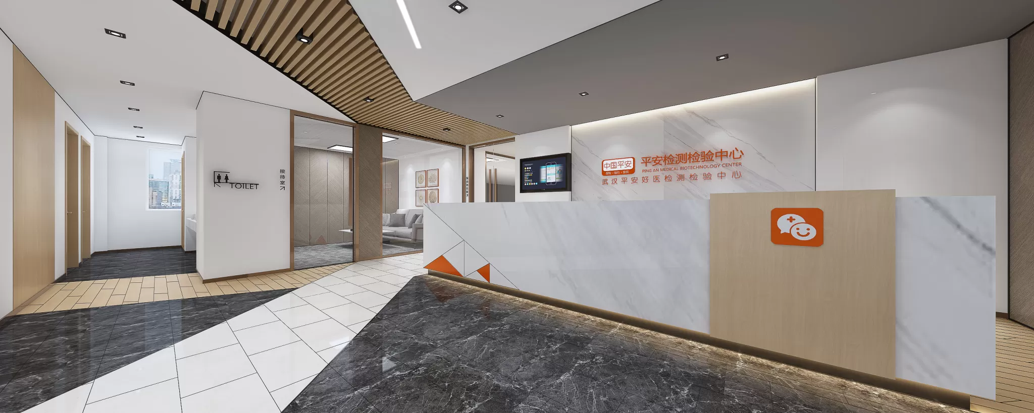 HOSPITAL CLINIC - 1989