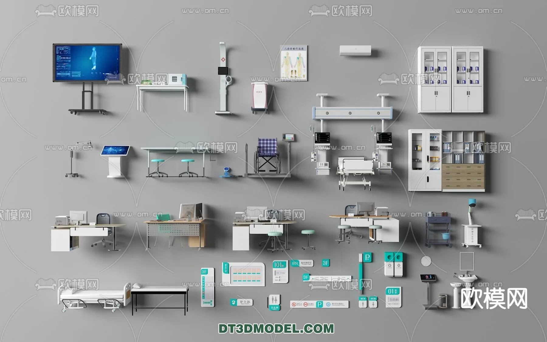HOSPITAL CLINIC - 3D Model For Interior Design - 11360