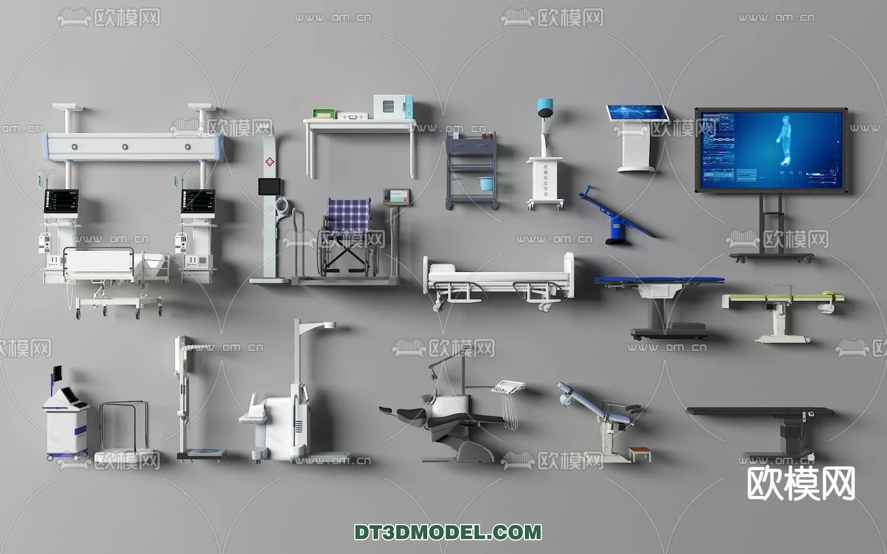 HOSPITAL CLINIC - 3D Model For Interior Design - 11361