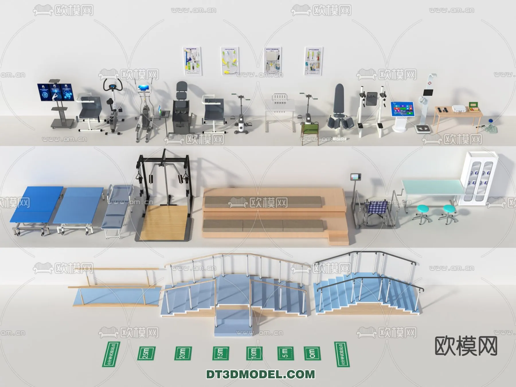 HOSPITAL CLINIC - 3D Model For Interior Design - 11364