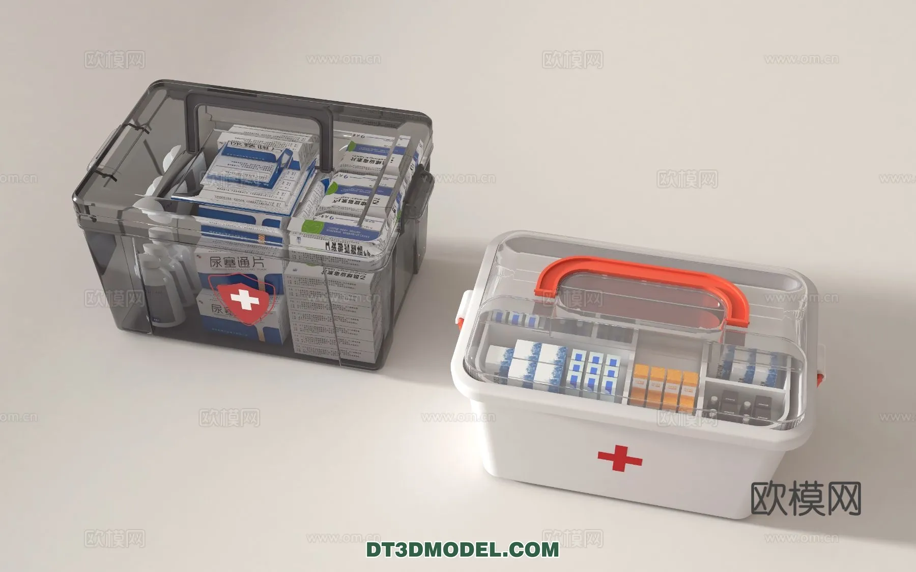 HOSPITAL CLINIC - 3D Model For Interior Design - 11389