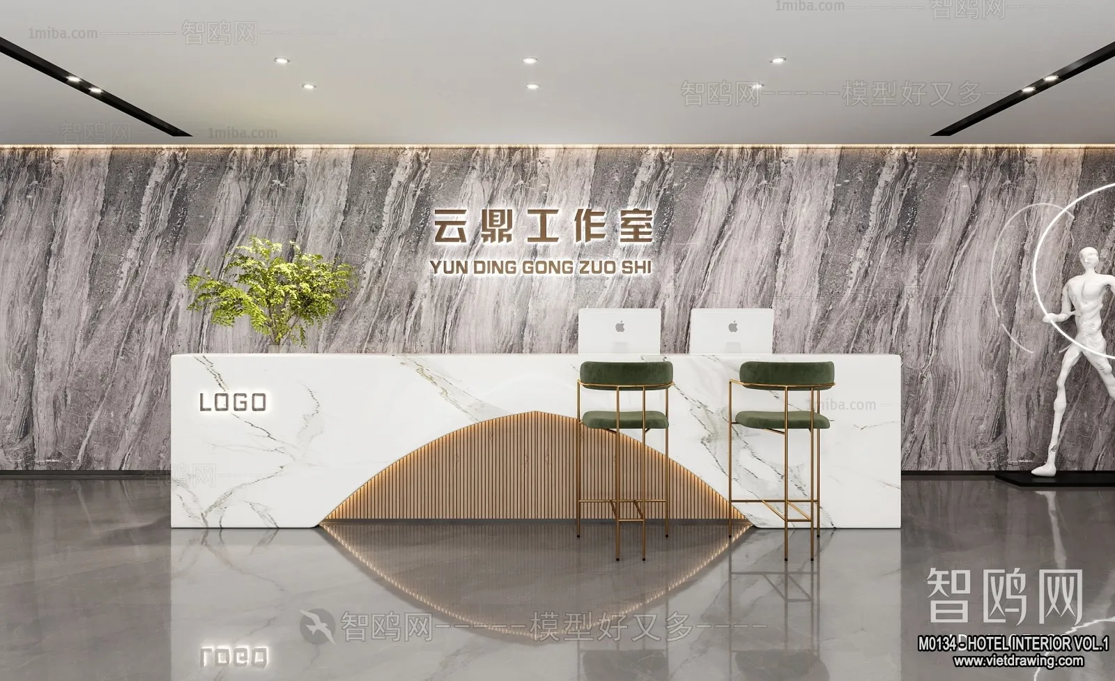 Hotel - Reception - 3D Interior Scene - 3D Models - 320