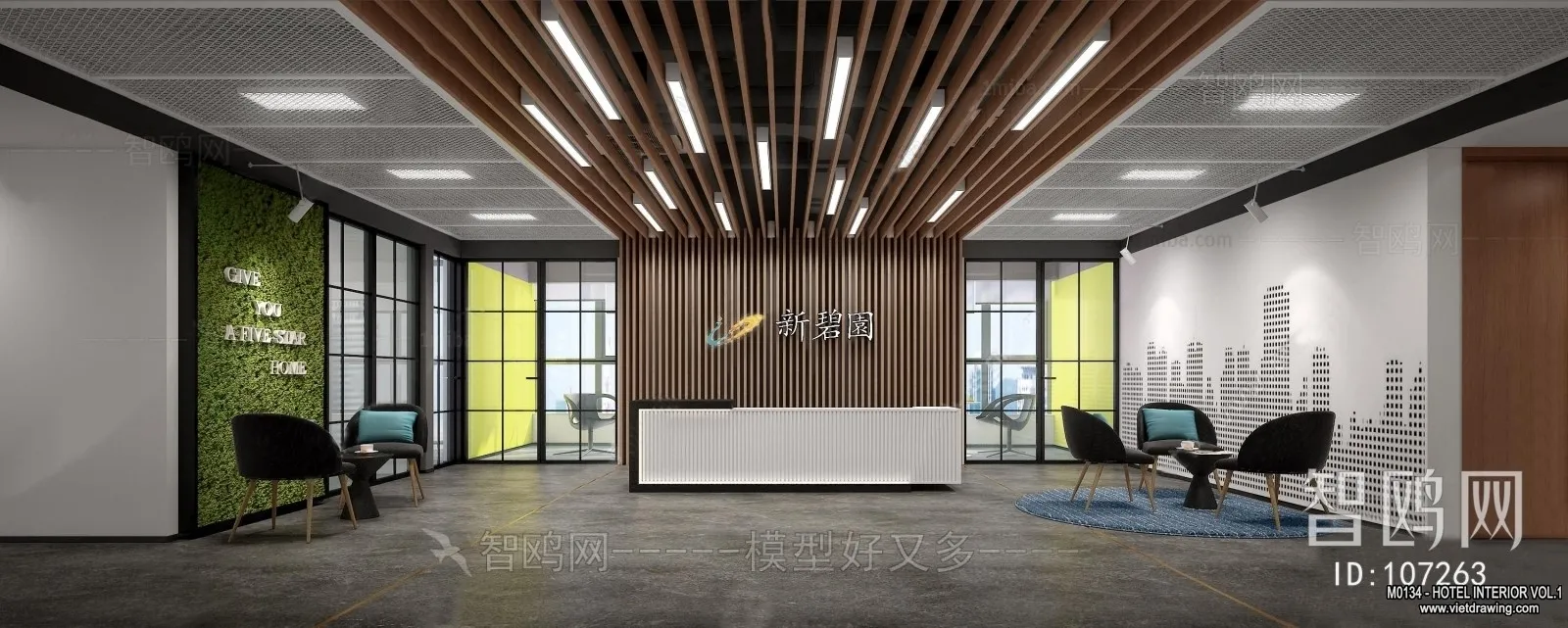 Hotel - Reception - 3D Interior Scene - 3D Models - 328