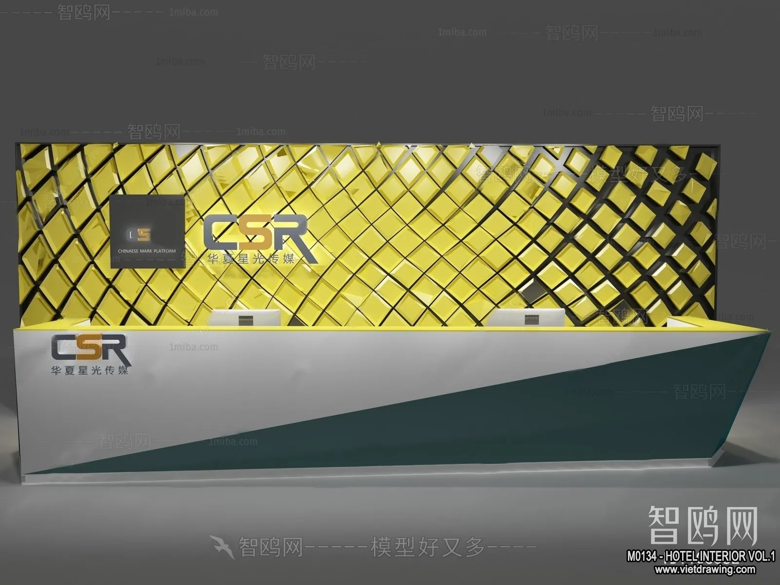 Hotel - Reception - 3D Interior Scene - 3D Models - 354