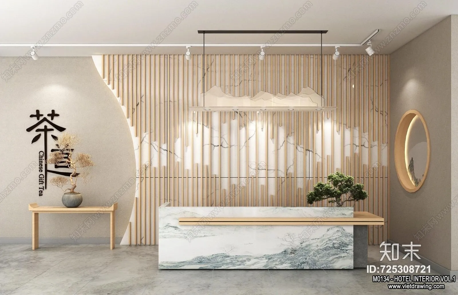 Hotel - Reception - 3D Interior Scene - 3D Models - 364