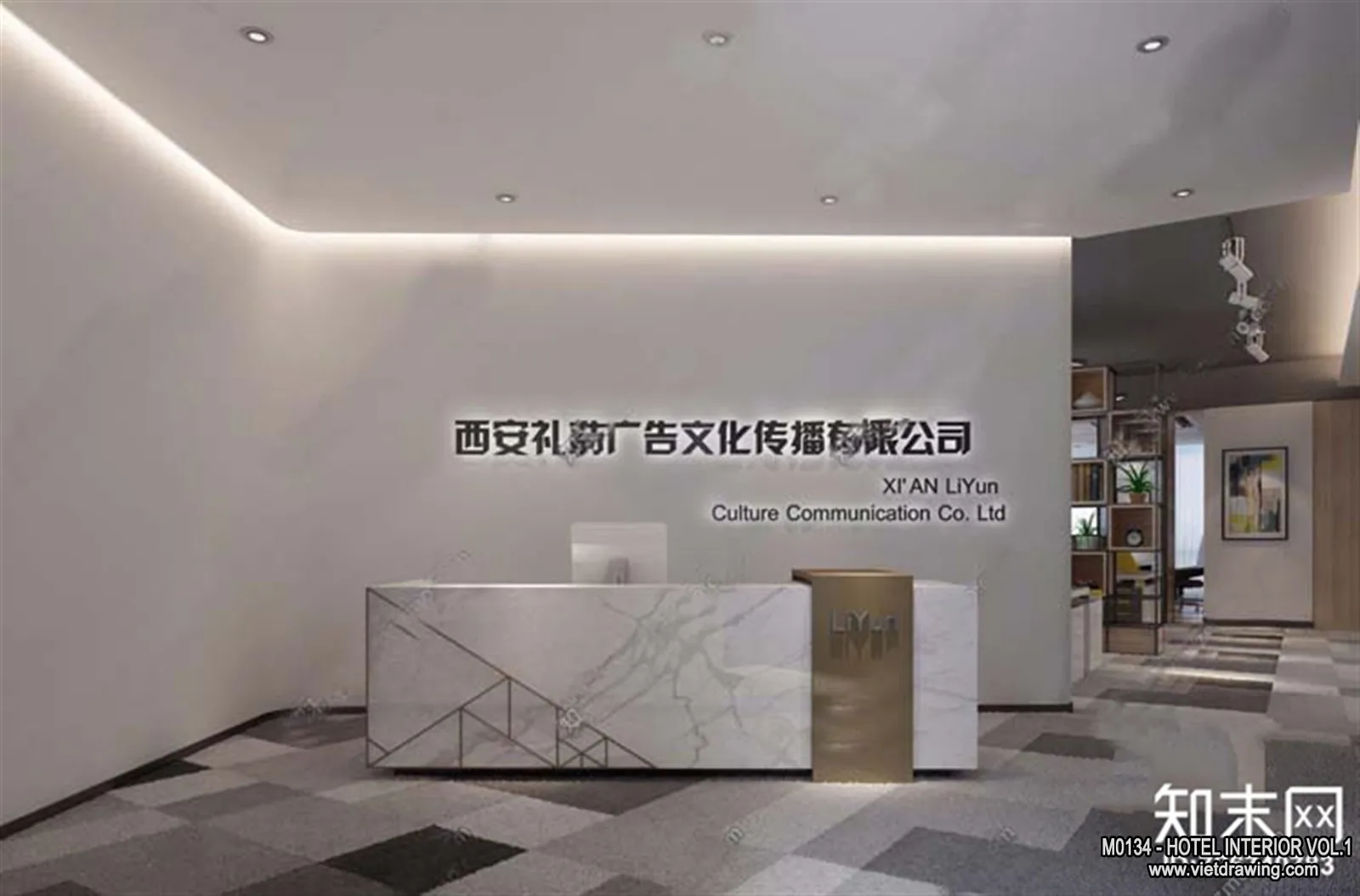 Hotel - Reception - 3D Interior Scene - 3D Models - 367