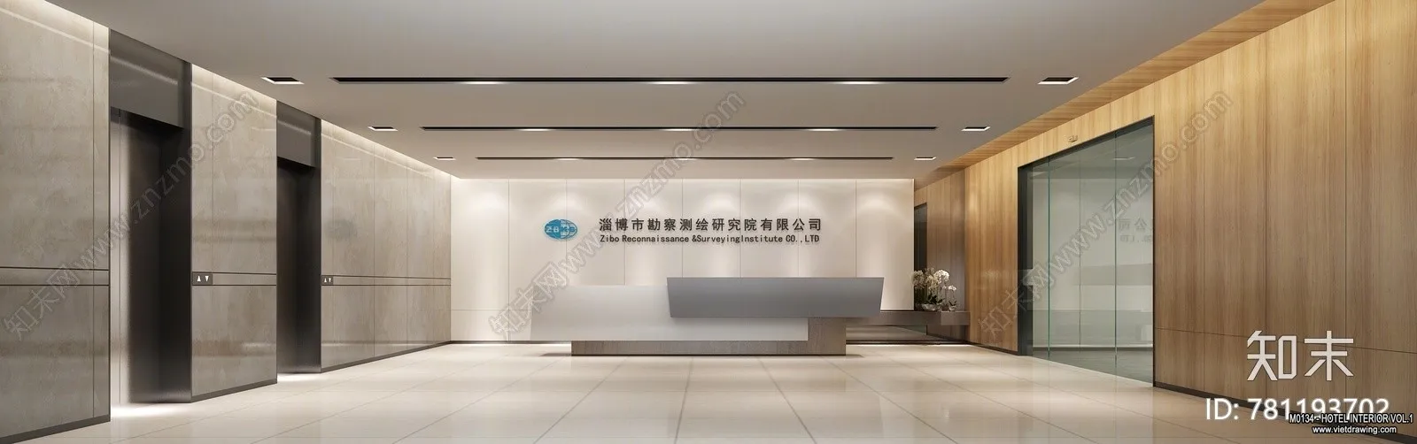 Hotel - Reception - 3D Interior Scene - 3D Models - 407