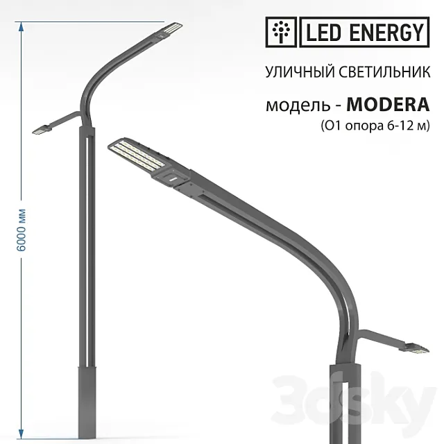 HYDD-LED09-01_MODERA 3D Model