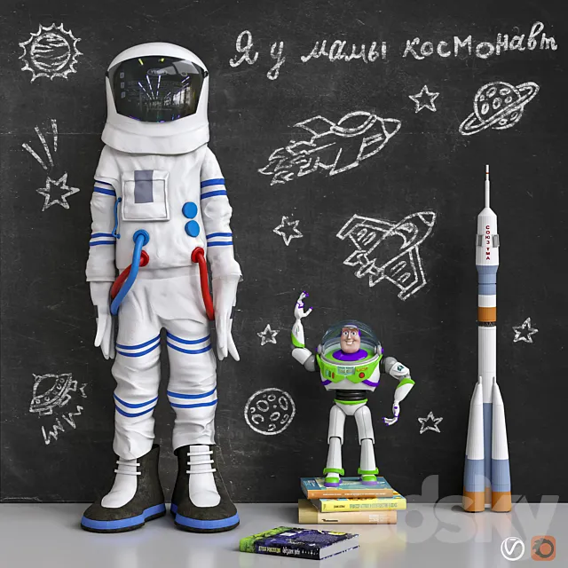 "I have a cosmonaut at my mother" 3D Model