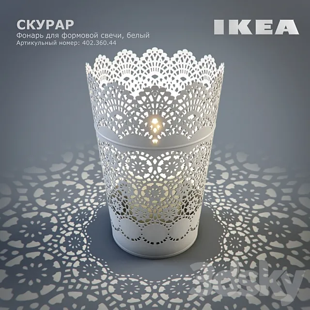 IKEA _ Free Download
