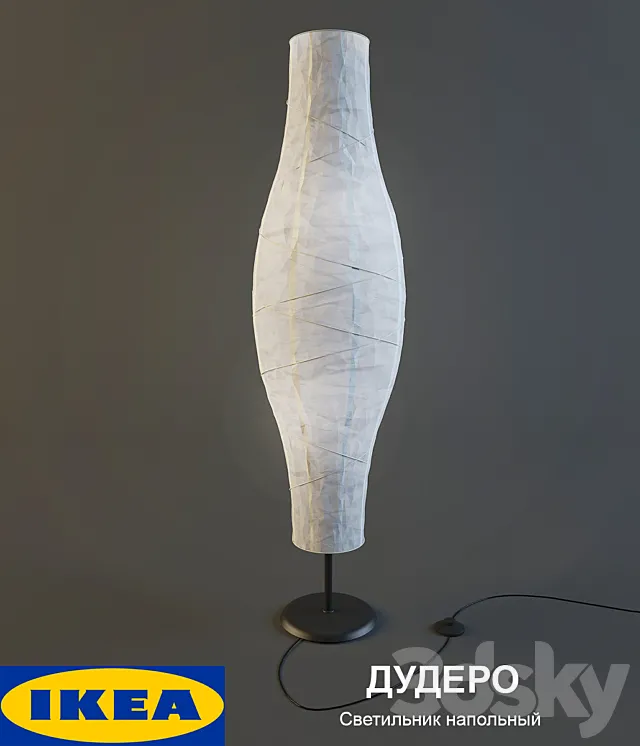 IKEA _ Dudero 3DModel